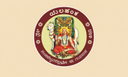 Sri Raghavendra Swamy